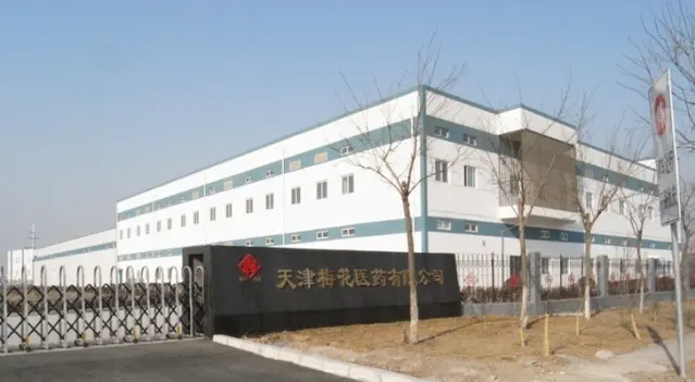 tianjin_meihua_pharmaceutical