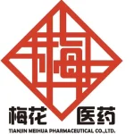 tianjin_meihua_pharmaceutical_logo