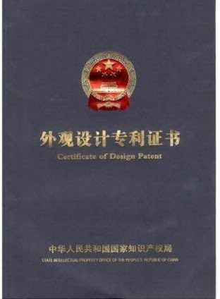 tianjin-cert-4
